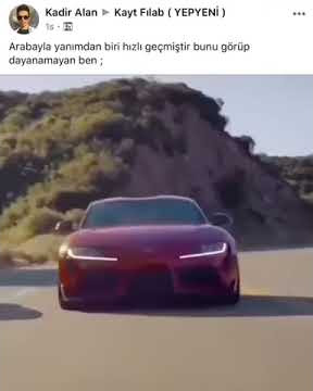 Filmin Adını Bilen
