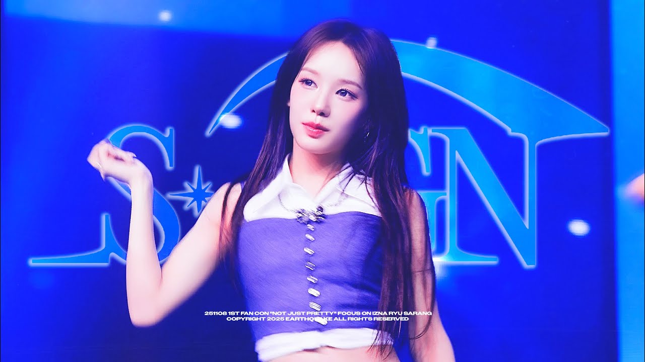 251108 izna 1st FAN-CON 유사랑 SIGN 직캠 (Fancam)