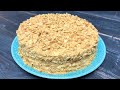 МЕДІВНИК З МАННИМ КРЕМОМ💛Найсмачніший десерт з дитинства🥰Рецепт домашнього торту від Лізи Глінської🙌