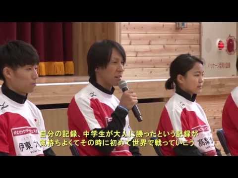【JOC】オリンピックデー・フェスタ in 船越