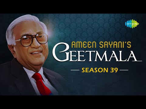 Ameen Sayani&rsquo;s Geetmala | Season 39 | Bahut Door Mujhe Chale Jana Hai | Yaad Rahega Pyar Ka