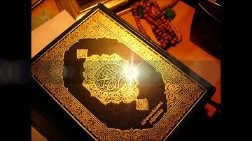 سورة المعارج - جمال الدين زيلعي