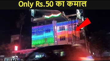 Pixel LED Ws2811,T1000S Controller, 50x40 Full Effect | Pixel led Home Decoration