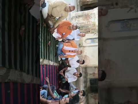 #BJP4IND #BJP4Bihar #सेवा_संकल्प_अभियान #सेवाज्योतिसंकल्प #brijmohanprasadyadav #shortvideo
