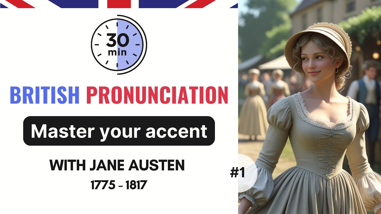 【#1】Практикуйте британское английское произношение с помощью личных писем Джейн Остин