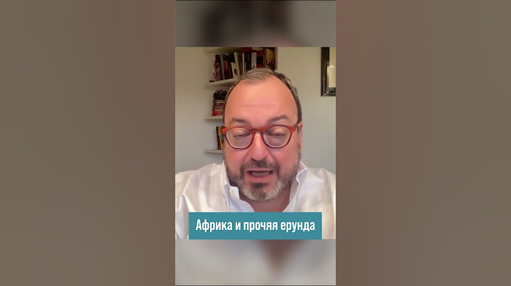 Доброй. Ночи. Малыши S03E13 #shorts @BelkovskiyS   #новости #белковский #политика #belkovskiy