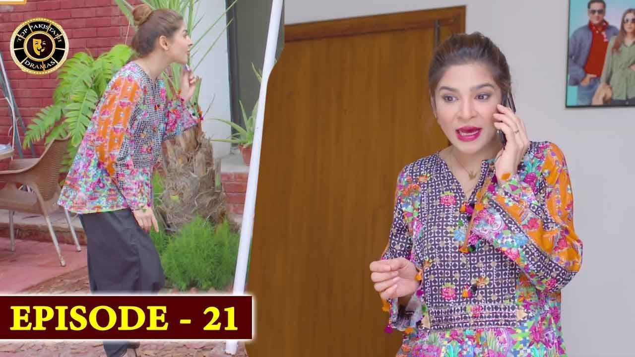 Bulbulay Season 2 | Episode 21 | Top Pakistani Drama