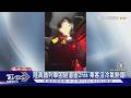 高鐵困隧道如蒸籠!柏油路曬到炸裂　福州民眾求政府「干預天氣」｜TVBS新聞 @TVBSNEWS01