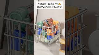 [ 아둥놀이터 ]  한방에 끝내는 수납아이템!✨ #방꾸미기 #집꾸미기 #인테리어★동영상 완성본