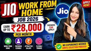 12th Pass 😳 Jio Work From Home Job | Earn ₹28,000