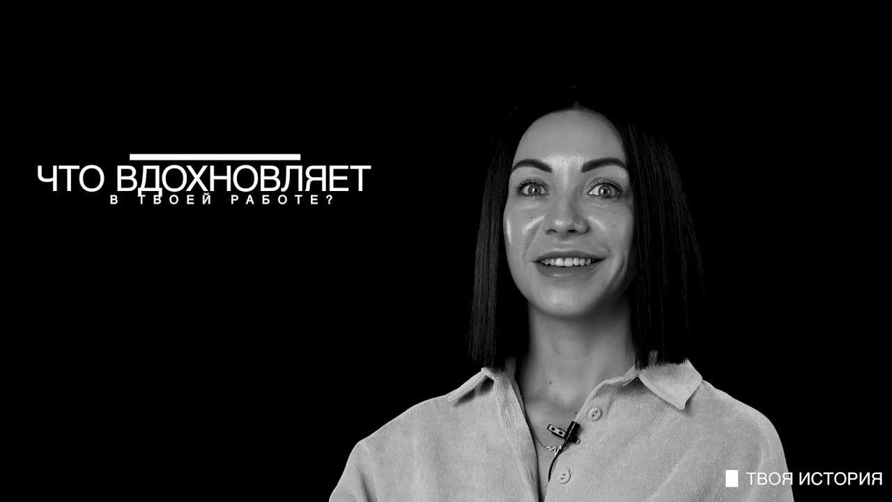 Твоя моя истории. Твоя моя истории. Твоя моя истории. Твоя моя истории. Твоя моя истории.