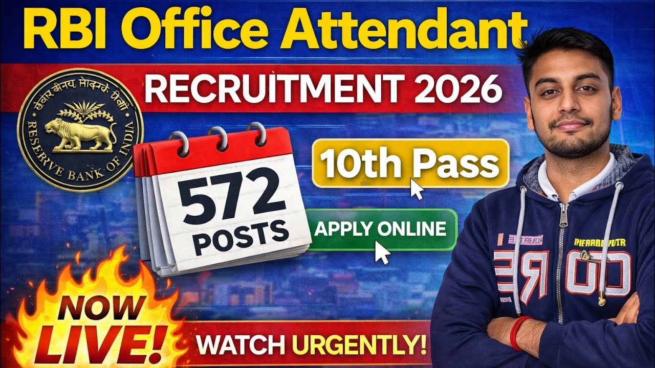 RBI Office Attendant Recruitment 2026 | 572 Posts | 10th Pass Bank Job | Apply Online @rbi.org.in