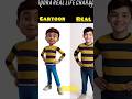 Rudra Real Life characters ❤️ #rudra #cartoon #real #rudrafamily