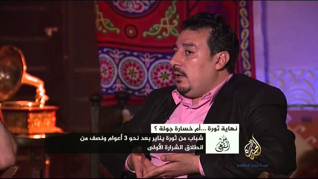 على المقهى.. نهاية ثورة أم خسارة جولة