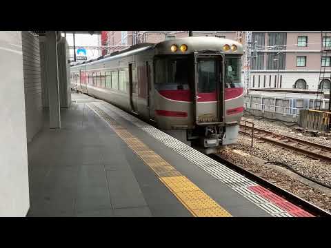 フリー素材　特急はまかぜ1号「6両」 浜坂行き 大阪駅入線