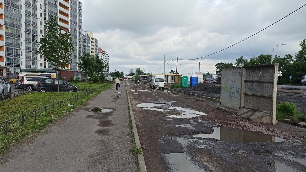 Опять в Ленсоветовском - YouTube