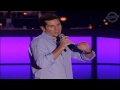 Axis Of Evil Comedy Tour - Dean Obeidallah - White People