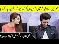 Neelam Munir Proposed Ahsan Khan In Live Show | Neelam And Ahsan Interview | One Take | Desi Tv