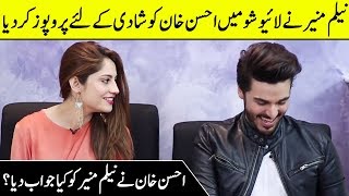 Neelam Munir Proposed Ahsan Khan In Live Show | Neelam And Ahsan Interview | One Take | Desi Tv