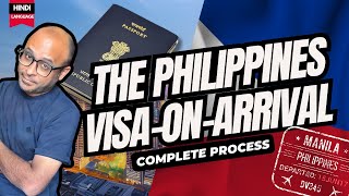 Philippines visa on arrival kaise milega | Philippines visa-free | Philippines visa for Indian