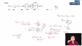 JEE Math Practice Daily Problem - 15th May 2018