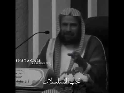 لكل من يفعل المعاصي
