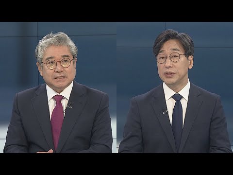 [뉴스포커스] 윤대통령, 영어 연설…&amp;quot;가장 완벽한 엑스포 만들 것&amp;quot; / 연합뉴스TV (YonhapnewsTV)