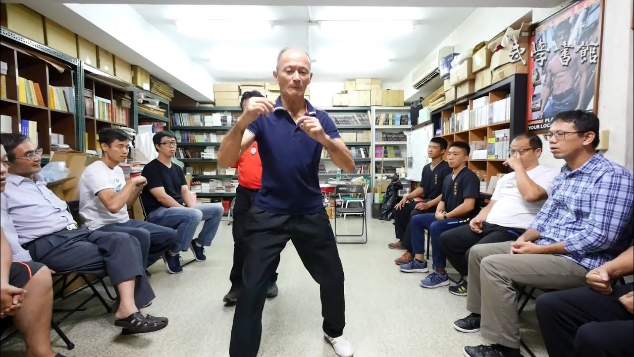 東江周家螳螂李天來老師  茶敘分享會 之三