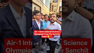 AIR-1 From Pw Sanchit Patel 🫡❤️!! #class10physics #physicswallah #pookie #viral #ytshorts