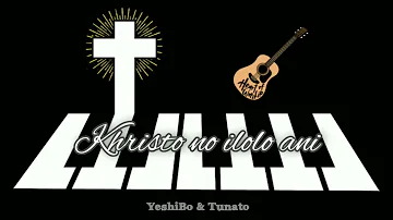 Khristo no ilolo ani (yet not I but through Christ in me - CityAlight) • Sümi cover