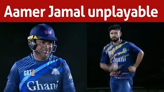 Highlights of Aamer Jamal serious pace bowling in Ramazan cricket