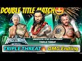 WWE 2K25: Roman Reigns vs Cody Rhodes vs CM Punk | Double Title Match | Shocking Ending 😱🔥