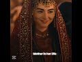 Bala and her daughter😭💗|BALA NILUFER SULEYMAN KASIM FLAVIUS OSMAN ORHAN ALAEDDIN GONCA FATMA|#fypシ