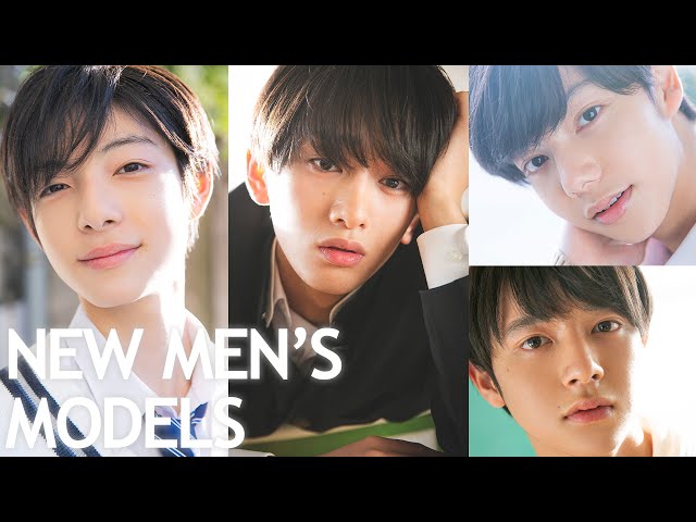 横浜流星 中川大志も出身 ニコラ専属メンズモデルにフレッシュな中高生4人が加入 株式会社新潮社のプレスリリース 横浜流星 中川大志も出身 ニコラ専属メンズモデルにフレッシュな中高生4人が加入 株式会社新潮社のプレスリリース