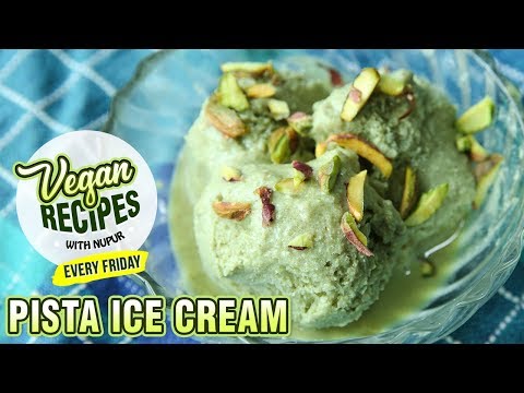 Video: How To Make Vegan Coconut And Pistachio Ice Cream