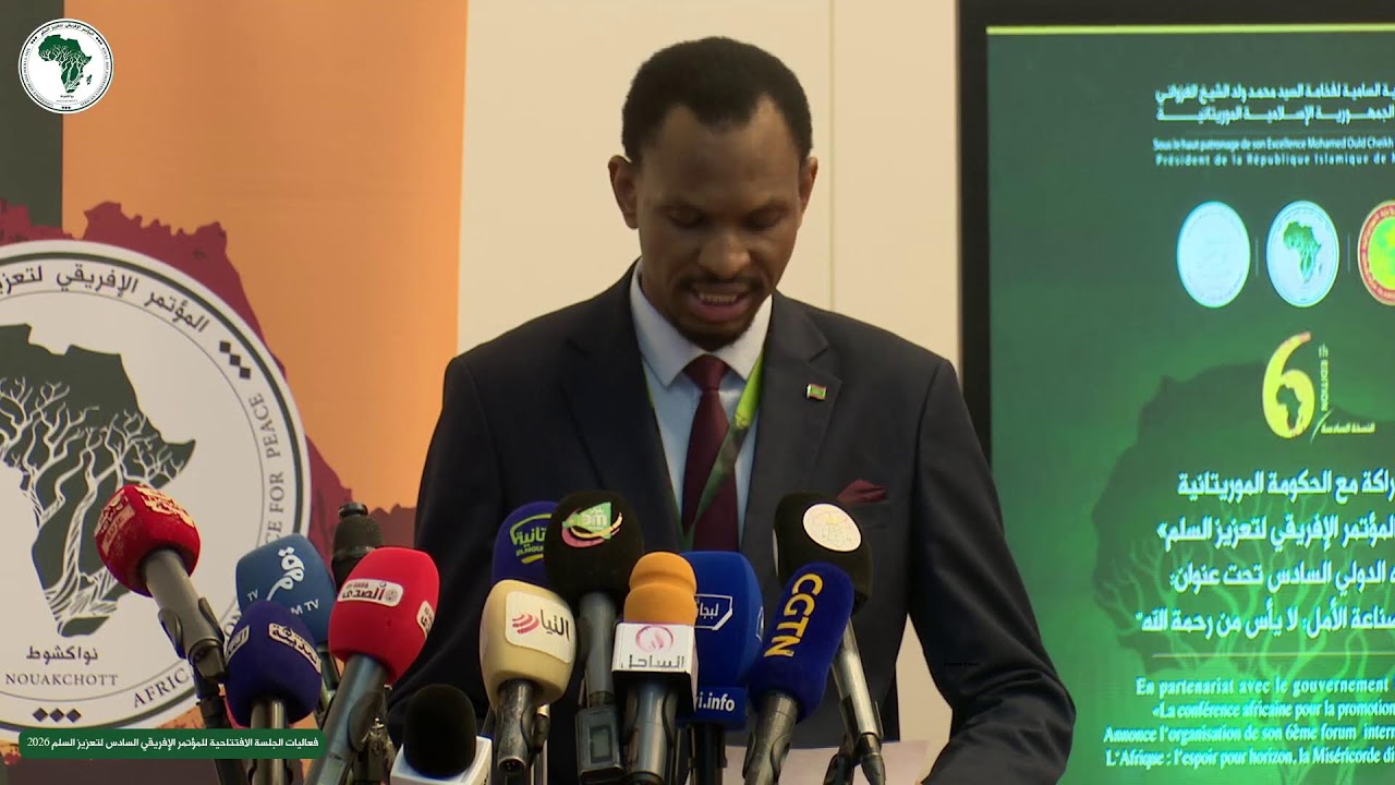 البث المباشر للجلسة الافتتاحية للملتقى الدولي السادس للمؤتمر الإفريقي لتعزيز السلم AR