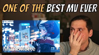 [ 擬態ごっこ / Marionette ] Sakamata Chloe | for the first time! | REACTION #hololive
