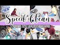 SUPER REALISTIC SPEED CLEAN WITH ME || SATURDAY CLEANING MOTIVATION 🧽 🧺| SPEED CLEANING | Karmen Kay