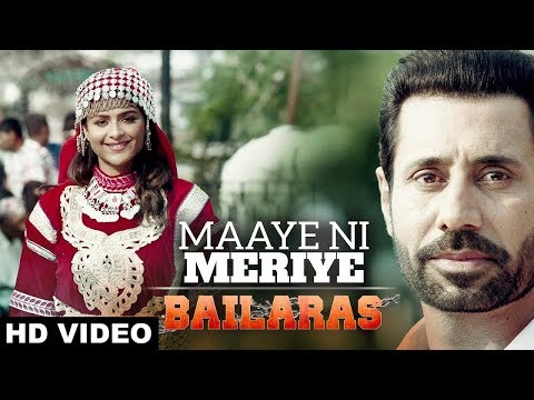 Maaye Ni Meriye (Full Song) Rakesh Maini - Bailaras - New Punjabi Songs - Latest Punjabi Songs -WHM