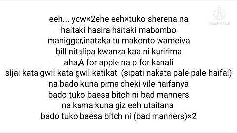 GWAASH BAD MANNERS LYRICS