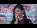   shob niya ney  singer nurkajol   youtube 480p