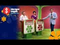 TV History! TPIR Contestants BID THE EXACT SAME AMOUNT on Their SHOWCASES - The Price Is Right 1982