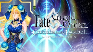 Fate/Grand Order: Astraea Interlude - The Judge and the Judged