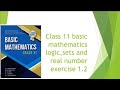class 11 logic,set and real numbers (set) exercise 1.2