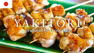 How to make YAKITORI at home Simple and tasty