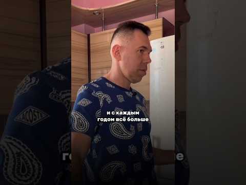 ⏳Это начинается после