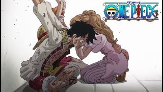ONE PIECE　第815話予告「さよなら　プリン涙の決意」