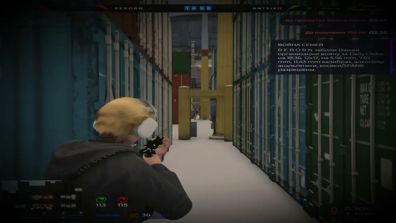 Иду сквозь поражения. 