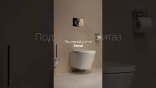 Подвесной унитаз AM.PM Sense