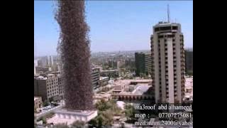 فواصل العراقية فاصل نصب الحرية للمصمم معروف عبد الحميد